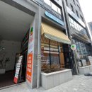 맘스터치 동남지구점 이미지