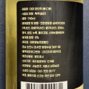 (주)도수환경 이미지
