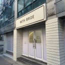 위드브라이드 드레스 투어 후기, 주차 실크 비즈 추가금 당일 계약 혜택 공유!