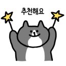 지니스안경 소사점 이미지