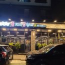 꽃돼지삼형제 명지점 이미지