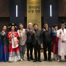 청아 청아 내딸 청아 이미지