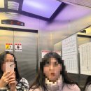 GS25 대방역점