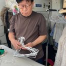 동광세탁소 이미지