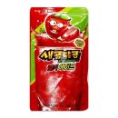 쟈뎅 이미지