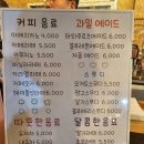 서산농협 팔봉지점 | 서산 태안가볼만한곳 서산짬뽕맛집 수타명가 지흥선푸드빌리지 해물 가득한 고기짬뽕과 쫄깃한 수타면