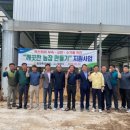 밀양축산 이미지