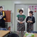 홍익 무료급식소 이미지