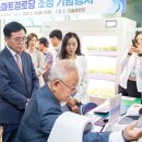 강서경로당 시대일보