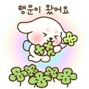 루체카페;편의점