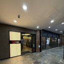 목포장어명가 | 판교 나고야 스타일 히쯔마부시 맛집 '마루심 판교점' (내돈내산/주차)