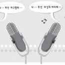 마산할매아구