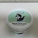 인스타 광고템 내돈내산> 플로에 해피 그릭요거트/통밀 원곡 베이글 후기 (구매 할인, 영양성분, 추천...
