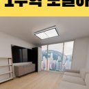 대조동 74-20 이미지