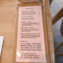 선프라자 이미지