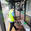 금촌15통 마을회관및경로당 | [지역특색사업] 코로나19 예방 / 공유공간 방역 / 코로나 방역 사업 / 공유공간 소독, 방역 / 코로나...