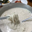 춘천칼국수 이미지