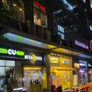 광화문 모루카츠 그만 유명해졌으면 하는 돈카츠 단골 맛집 내돈내산 추천 웨이팅