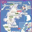 조공선 네이버블로그