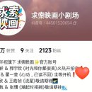 의병장홍자수묘 | 이잉근황) ♥️260302♥️ 그녀의 생일과 신작 촬영