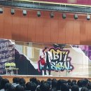 맑은아이 이미지