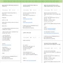정자동 600-28~정자동 617 | [oladeoro.com] 2025.1.8일 1부 체험단 모음입니다.
