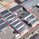 벨리 태양광발전소 이미지