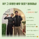 GS25 S강남역1호점 | 강남역 피부관리 에스테틱, 에스테틱공간 2호점 왁싱 및 얼굴관리 솔직 후기