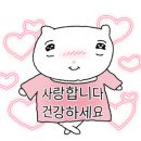 은평포레스트한방병원 이미지