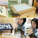 마이 펫테이블 이미지