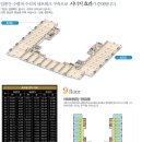 남광센트렉스 이미지