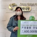 광산구행복나루노인복지관 이미지