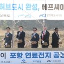 전지조 전자신문