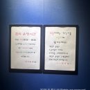 시안호텔 | 청주 고속/시외버스터미널 근처 가성비 숙소 후기 - 시안호텔 디럭스룸