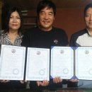 황정리세계무술총연합회 이미지