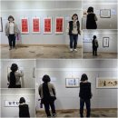 동암미술관 이미지