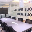 컨퍼런스룸 이미지