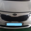 아양카정비센터 네이버블로그