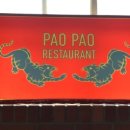 15번식당 이미지