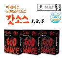 이엔엘 인터내셔널 이미지