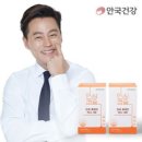 안국안경 이미지