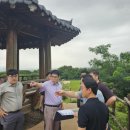 김포시맑은물사업소