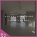 길상가 이미지