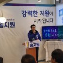 김포건강랜드 이미지