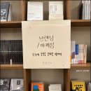 우신서점
