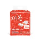 주식회사 더봄 이미지