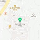 파라다이스부동산 공인중개사사무소 이미지