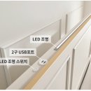 로맨틱코튼