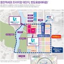 반도유보라7차 앞 이미지