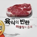 마블링 - 연수구 한진로25번길 4 | 마블링